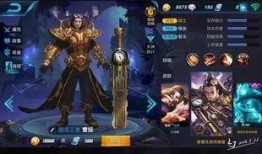 坑神王者爆料以前的视频,探寻昔日视频中的精彩瞬间