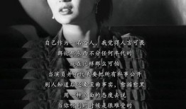 阮玲玉国语在线观看,经典银幕传奇，重温民国佳人风华
