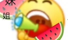 吃瓜网此免费,吃瓜网带你畅游明星幕后生活