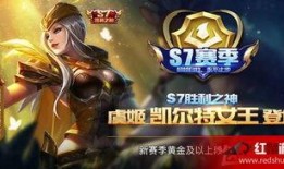 虞姬星原皮肤最新爆料,穿越时空的浪漫传奇，揭秘全新视觉盛宴