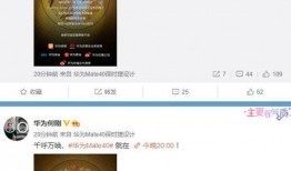 云天河爆料视频最新,神秘事件背后真相揭晓