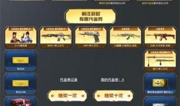 神工天巧最新爆料,揭秘未来科技革新背后的神秘力量