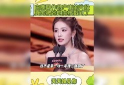 明星娱乐最新八卦爆料,明星们的幕后故事大曝光！