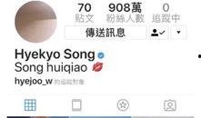 韩国爆料娱乐圈,韩国娱乐圈惊天内幕大揭秘