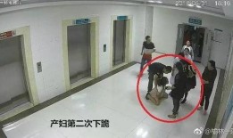 医院爆料视频大全下载安装,下载安装与内容概述