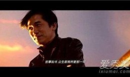 张学友爆料帅过梁朝伟视频,揭秘娱乐圈明星颜值对决