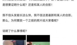 泰康女孩爆料事件真相视频,真相视频曝光背后的真相