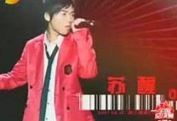 苏醒娱乐爆料视频最新,揭秘娱乐圈幕后真相