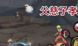 最新火影爆料人物,神秘新角色震撼登场