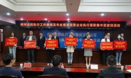 湖南郴州爆料新闻事件最新,神秘事件引发社会关注，真相即将揭晓