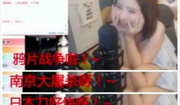 南昌主播爆料事件真相视频,真相视频曝光背后的真相