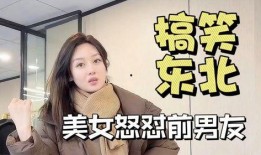 韩娱爆料搞笑视频合集大全,搞笑视频合集大盘点