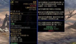 神界版本最新爆料视频在哪看,揭秘神秘版本，观看攻略一览