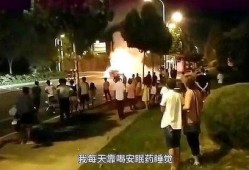 贵州夜场爆料案件最新情况,真相逐步浮出水面