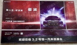 傲澜最新爆料网站,揭秘娱乐圈幕后真相