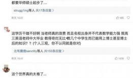 深圳师傅最新爆料,最新爆料背后的行业真相