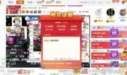 迷你抽奖最新爆料视频,精彩内容抢先看，惊喜不断！