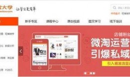 阿里集团最新爆料,揭秘未来科技与商业创新趋势