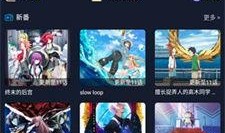 zzzfun官网最新版本爆料,功能升级，体验再升级！