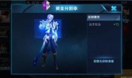 皮肤爆料名称大全最新版,最新版全解析