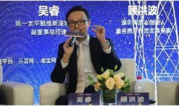 马光远爆料李爱庆视频,揭秘背后惊人真相