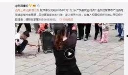 陈继志幕后爆料视频大全,揭秘事件真相与内幕