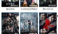 v免费观看在线观看,免费在线观看，V免费观影新体验