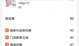 西瓜博主爆料是谁啊视频,“是谁啊”视频背后的惊人真相