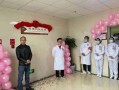 蒙自市医院最新爆料,揭秘医疗行业背后真相