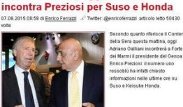 意大利爆料新闻事件最新,揭秘政坛丑闻，真相即将浮出水面