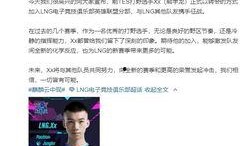 邓峰直播间爆料截图视频,揭秘幕后真相