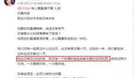 郑州今日爆料事件真相,真相揭秘，揭开背后真相