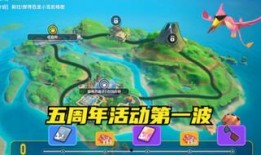 香肠派对爆料 大全最新,揭秘游戏最新动态与精彩内容
