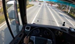 床车爆料视频,带你走进不为人知的幕后故事