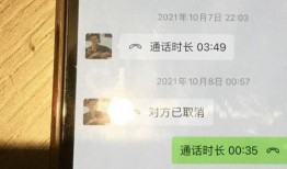 小程序娱乐圈爆料,揭秘明星幕后故事