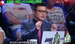 韩国爆料娱乐圈,韩国娱乐圈惊天内幕大揭秘