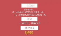 娱乐吃瓜酱存钱计划