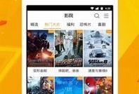 重返未来直播爆料视频下载,揭秘神秘爆料视频背后的秘密