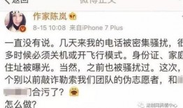 网络暴力爆料新闻,揭秘网络舆论的暗流涌动