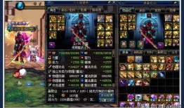 dnf最新爆料新闻直播,直播揭秘新版本内容与前瞻