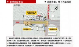 深圳地铁5号线爆料视频,揭秘神秘线路背后的故事