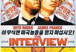 采访电影在线观看,电影在线观看背后的精彩故事