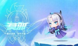 飞车最新爆料返厂时间