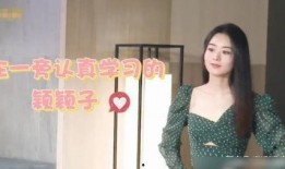 爆料赵丽颖真的吗视频,真相究竟如何？