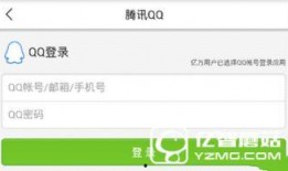 长春今日头条的爆料,揭秘神秘事件，真相即将揭晓！