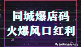 最新抖音爆料简介大全,揭秘热门短视频背后的故事与幕后花絮