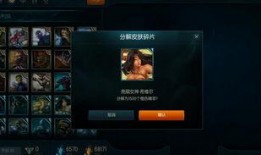 海克斯科技最新爆料新闻,神秘技术引发行业热议