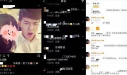 十年前娱乐爆料视频播放,那些年我们追过的热点事件