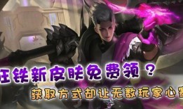 特工17最新v23爆料
