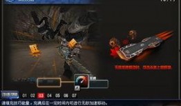 cf逆袭最新爆料